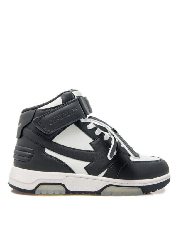 Off-White Off White Out Of Office Mid Top Sneakers