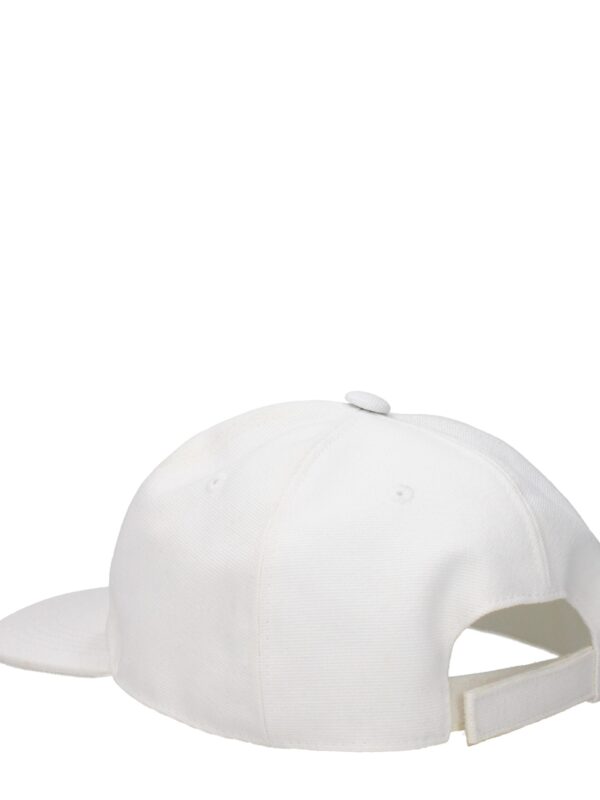 Stylish white baseball cap with adjustable strap, made from durable fabric, perfect for casual wear and sun protection.