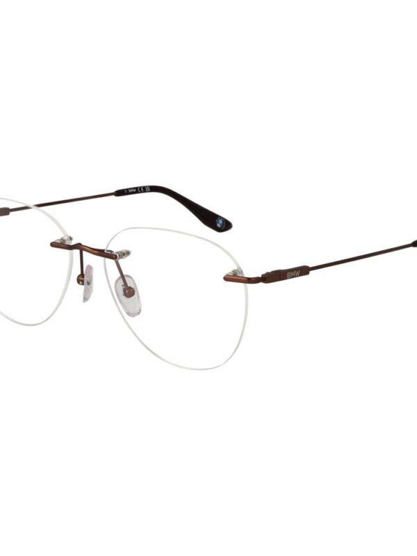 BMW Bronze Men Optical Frames