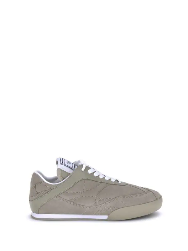 Beige luxury sneakers with white accents, stylish and comfortable footwear from Lux Brands for everyday fashion.